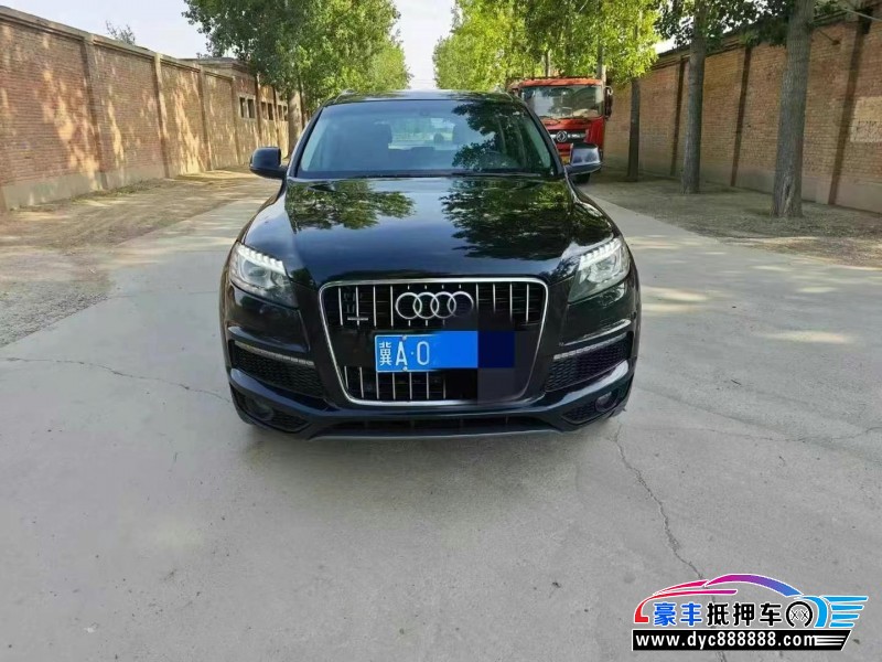 14年奥迪Q7轿车抵押车出售