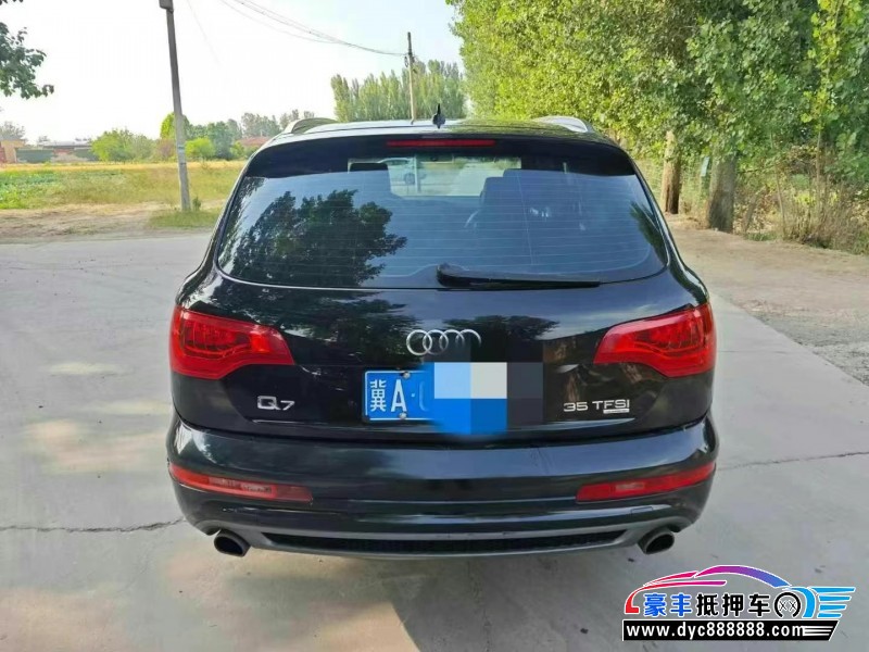 14年奥迪Q7轿车抵押车出售