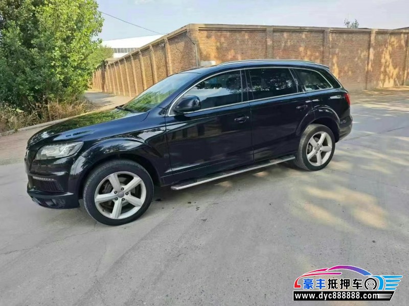 14年奥迪Q7轿车抵押车出售