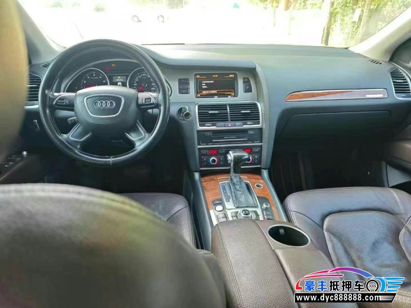 14年奥迪Q7轿车抵押车出售