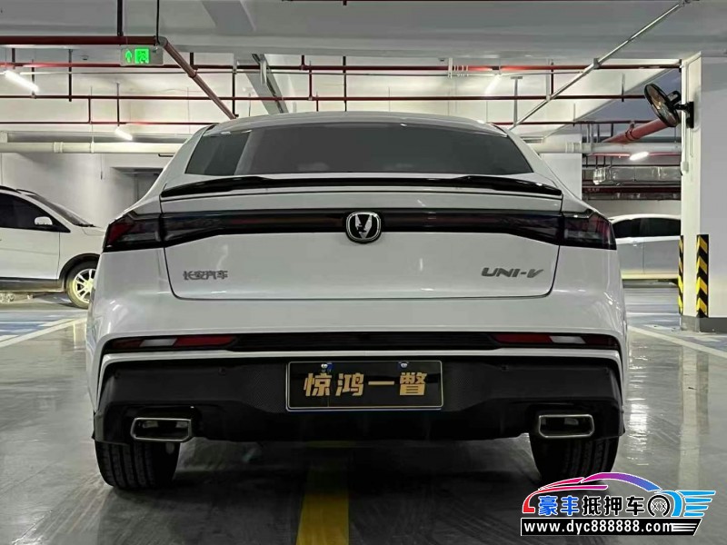 24年长安长安UNI轿车抵押车出售