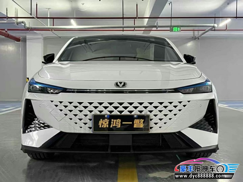 24年长安长安UNI轿车抵押车出售