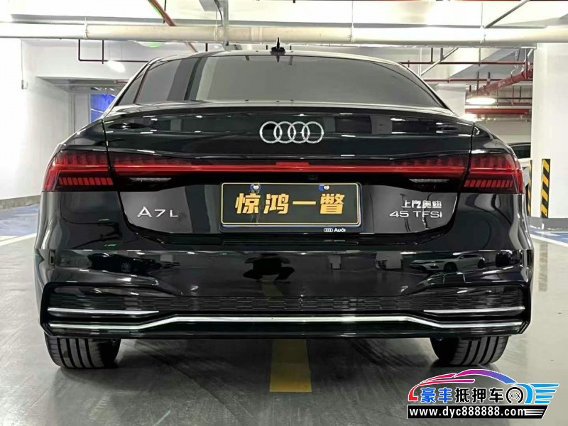 24年奥迪A7轿车抵押车出售