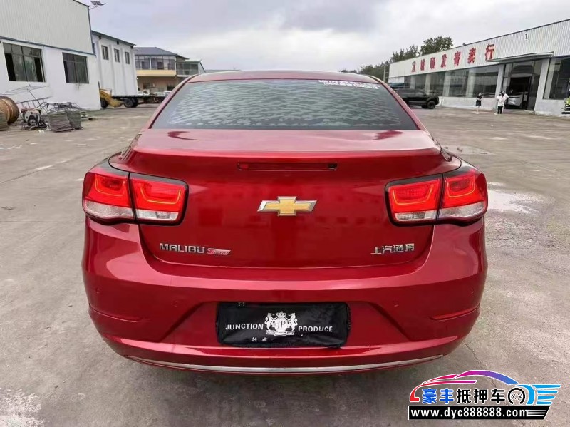 16年雪佛兰迈锐宝轿车抵押车出售