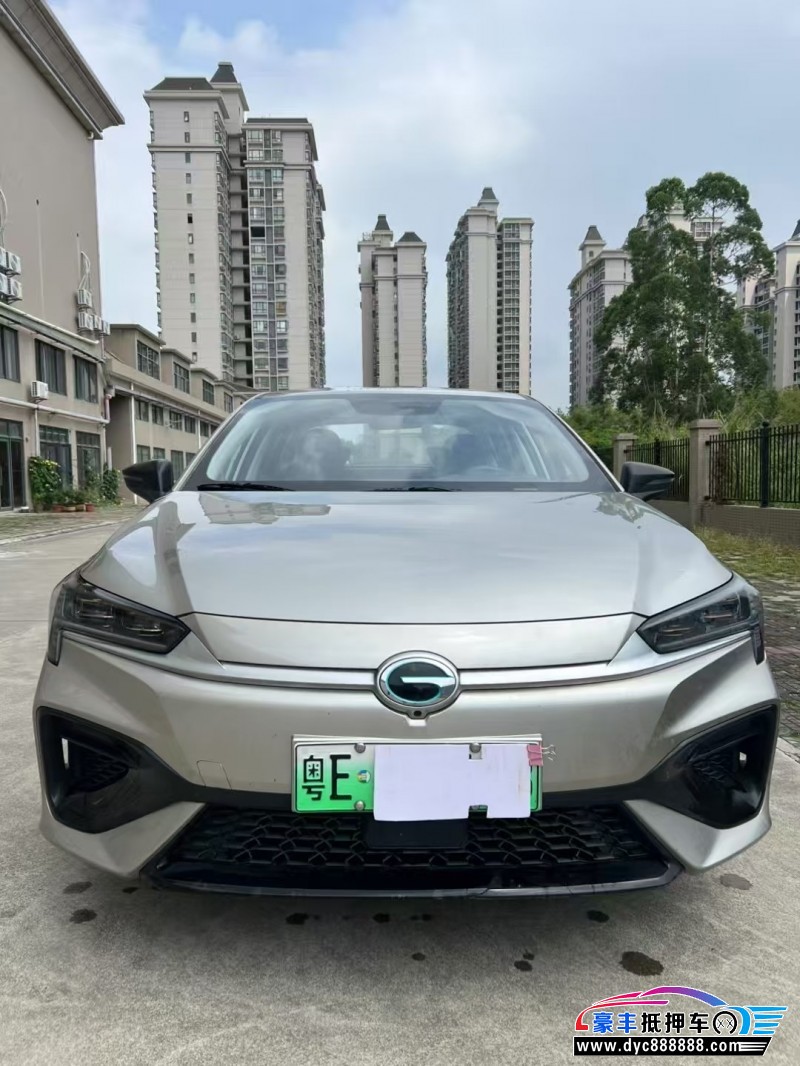 24年埃安魅S580轿车抵押车出售