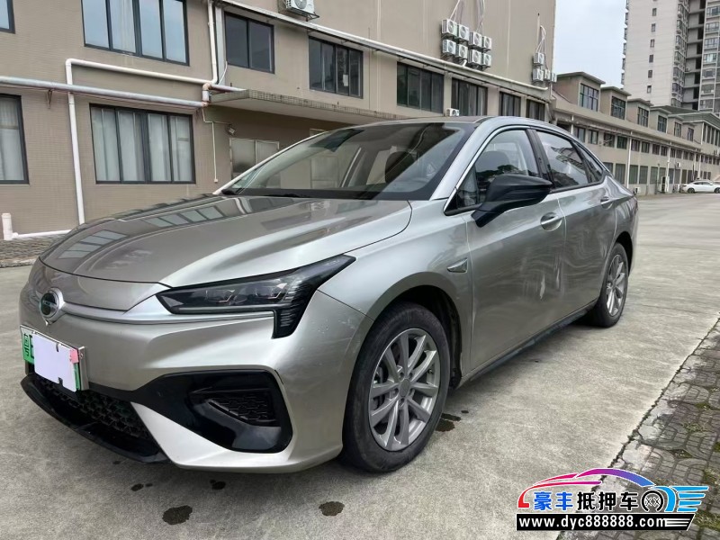 24年埃安魅S580轿车抵押车出售