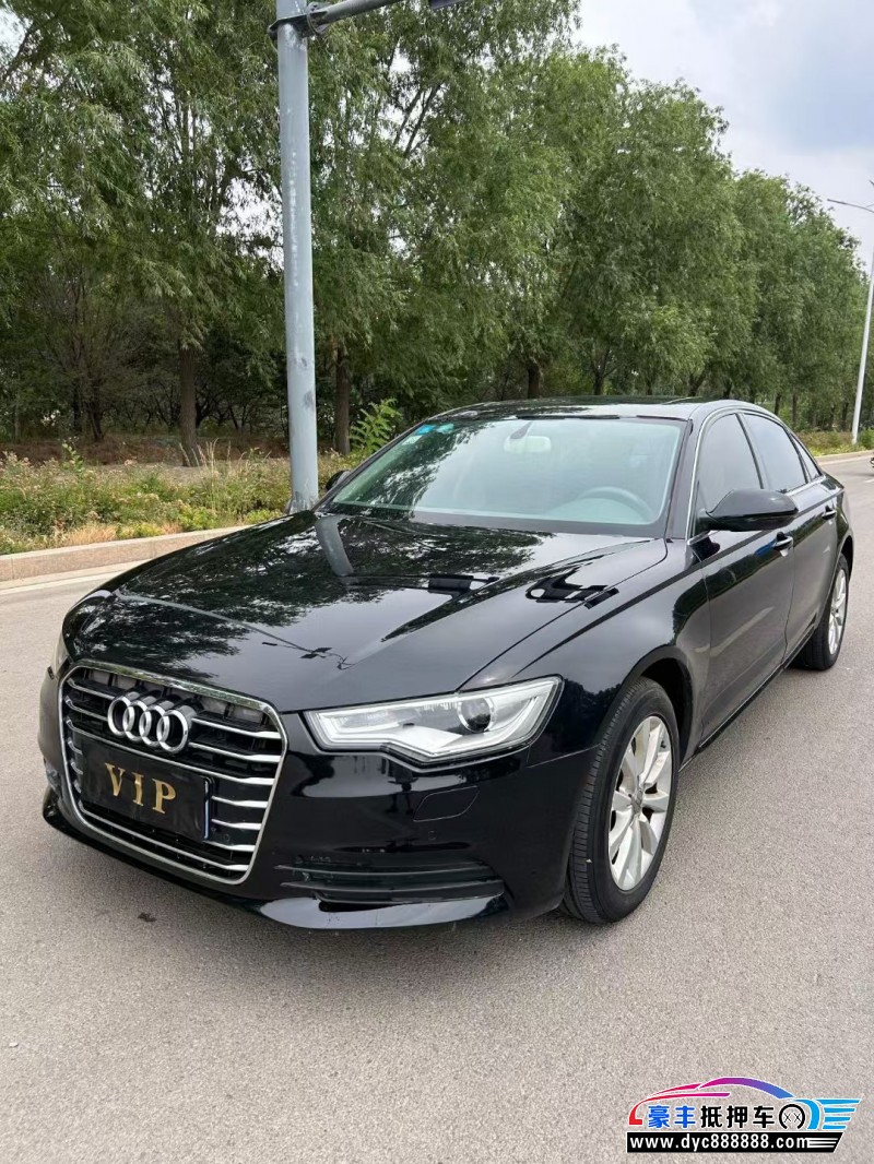 12年奥迪A6L轿车抵押车出售