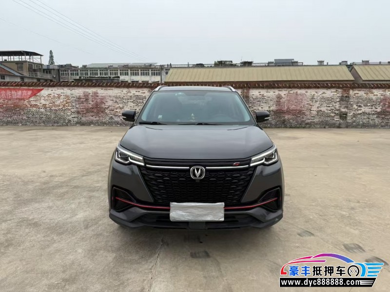 20年长安长安CS55SUV抵押车出售