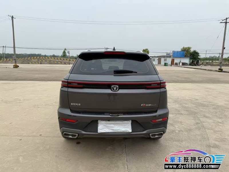 20年长安长安CS55SUV抵押车出售