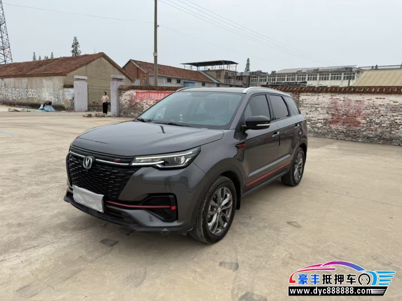 20年长安长安CS55SUV抵押车出售