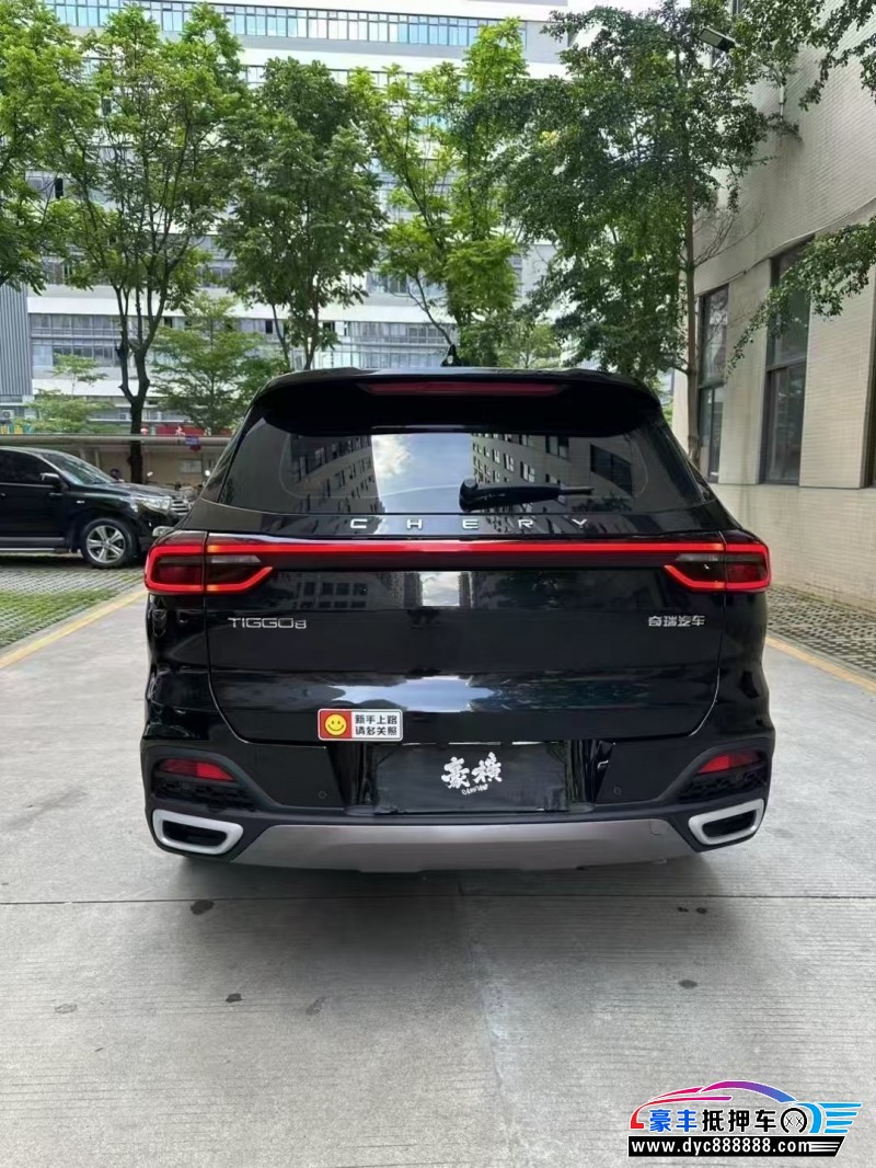 24年奇瑞瑞虎8轿车抵押车出售