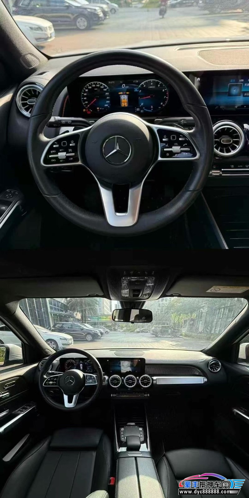 22年奔驰GLB轿车抵押车出售