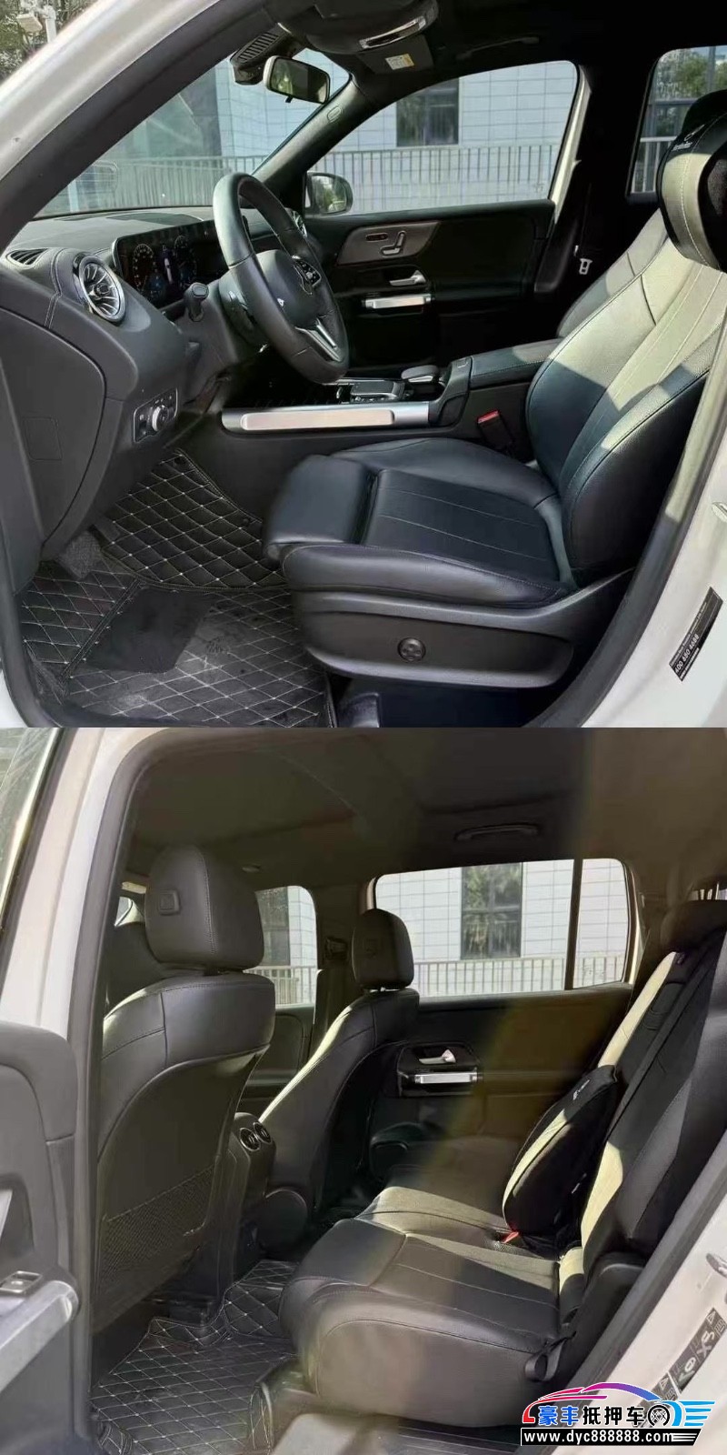 22年奔驰GLB轿车抵押车出售