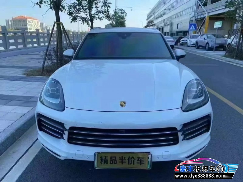 21年保时捷卡宴轿车抵押车出售