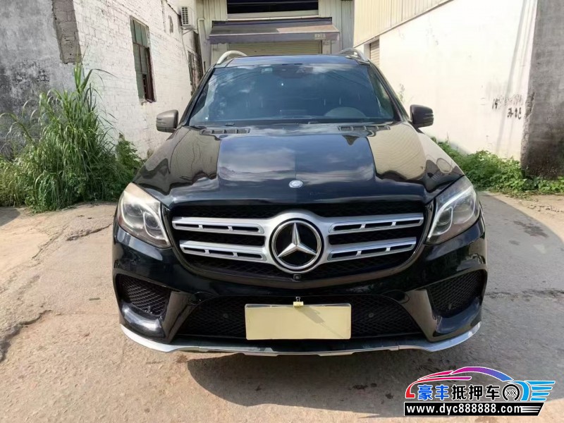 18年奔驰GLS轿车抵押车出售
