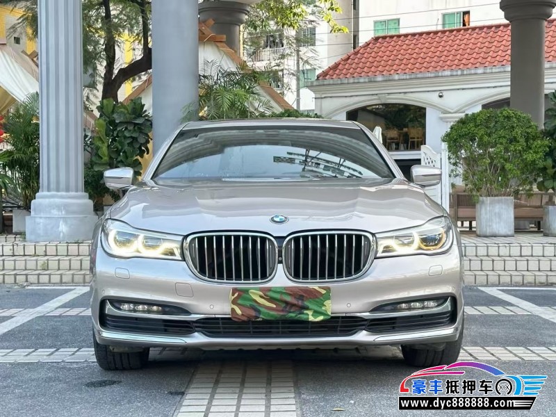 17年宝马7系轿车抵押车出售