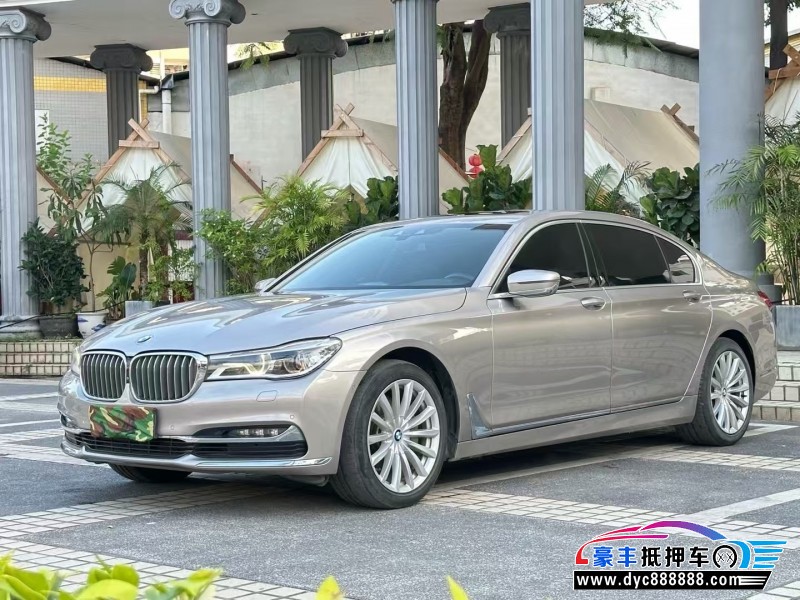 17年宝马7系轿车抵押车出售