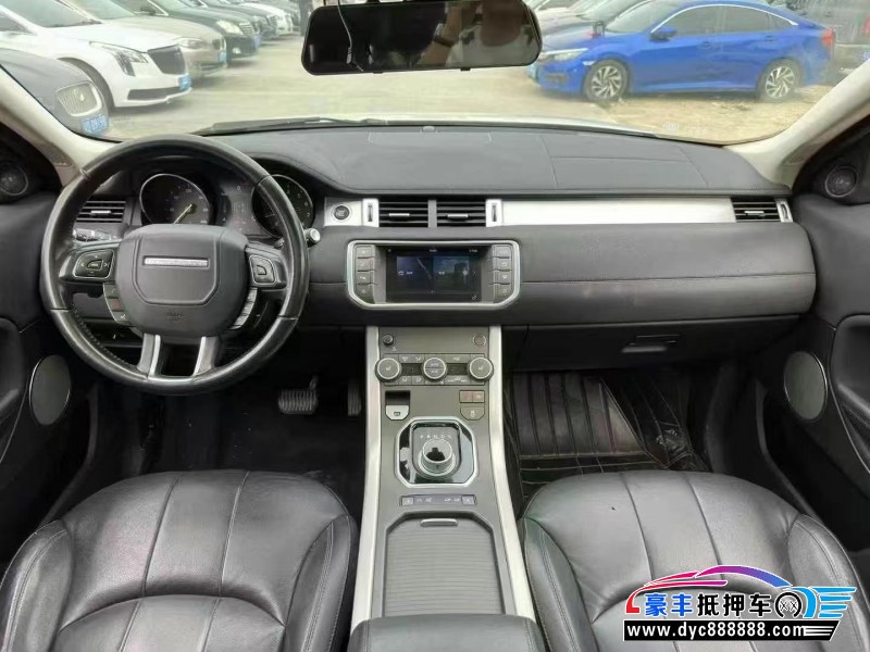 16年路虎揽胜极光轿车抵押车出售