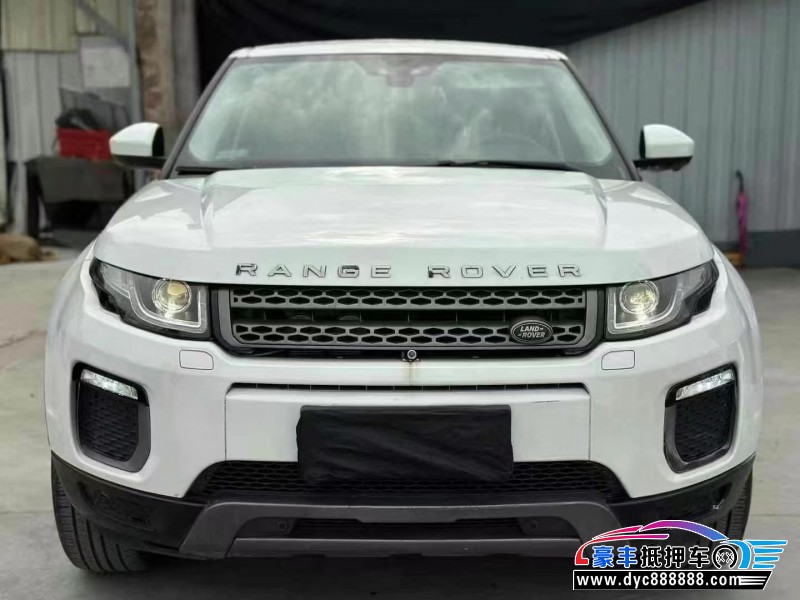 16年路虎揽胜极光轿车抵押车出售