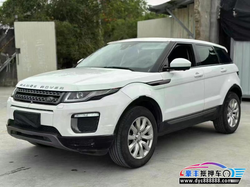 16年路虎揽胜极光轿车抵押车出售