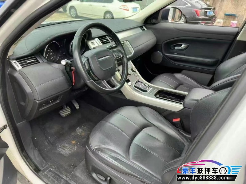 16年路虎揽胜极光轿车抵押车出售