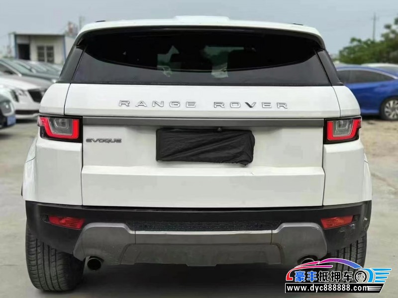 16年路虎揽胜极光轿车抵押车出售