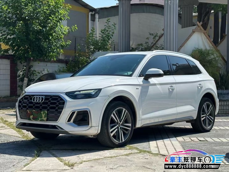21年奥迪Q5轿车抵押车出售