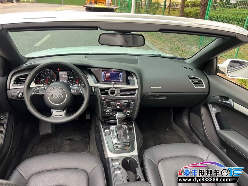 15年奥迪A5轿车抵押车出售