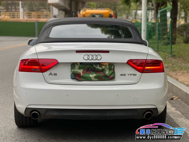 15年奥迪A5轿车抵押车出售