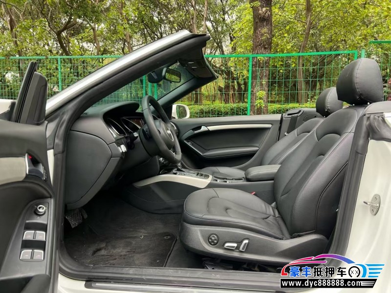 15年奥迪A5轿车抵押车出售