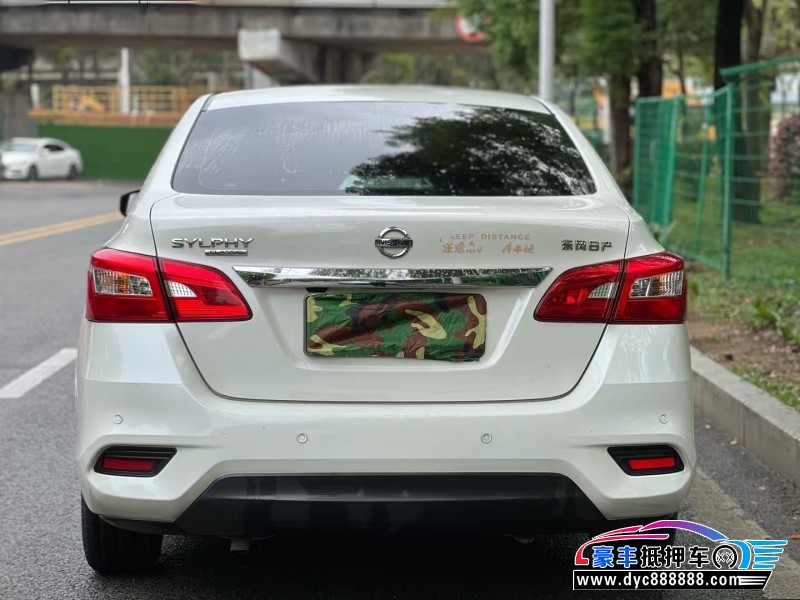 20年日产轩逸轿车抵押车出售