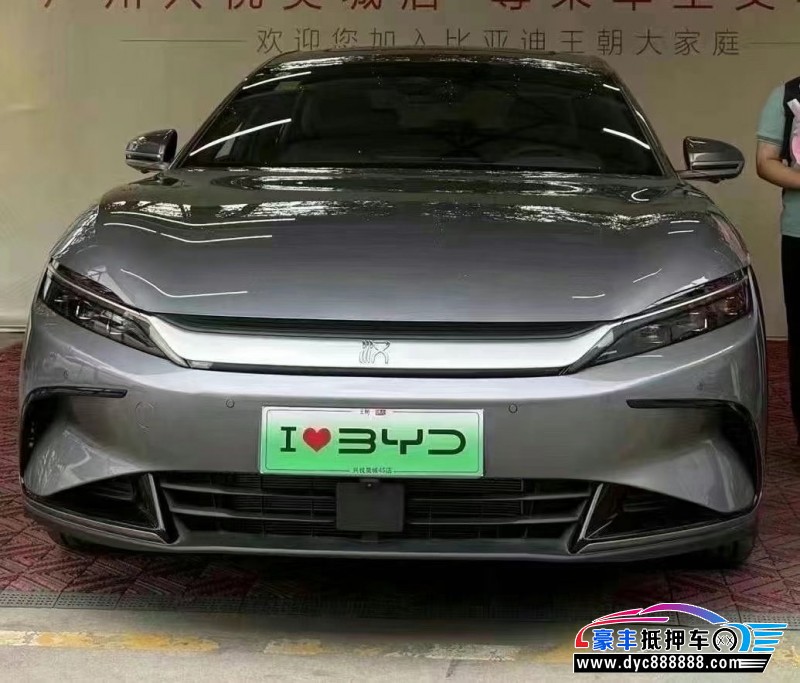 25年比亚迪汉轿车抵押车出售