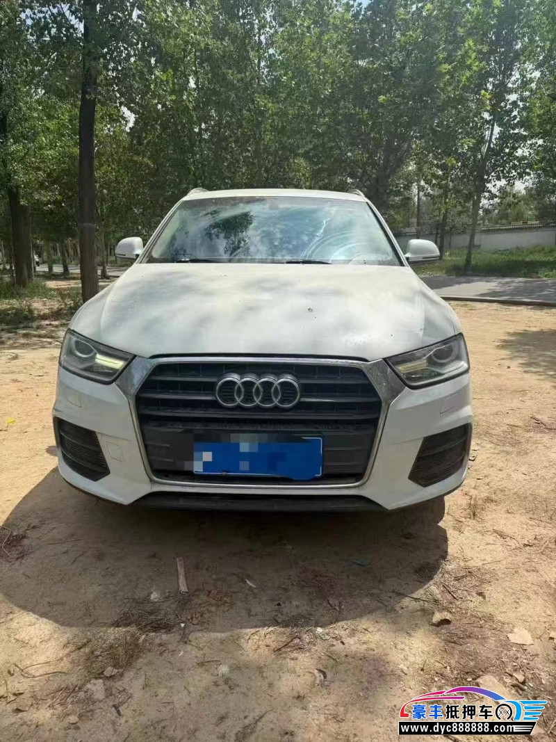 18年奥迪Q3轿车抵押车出售
