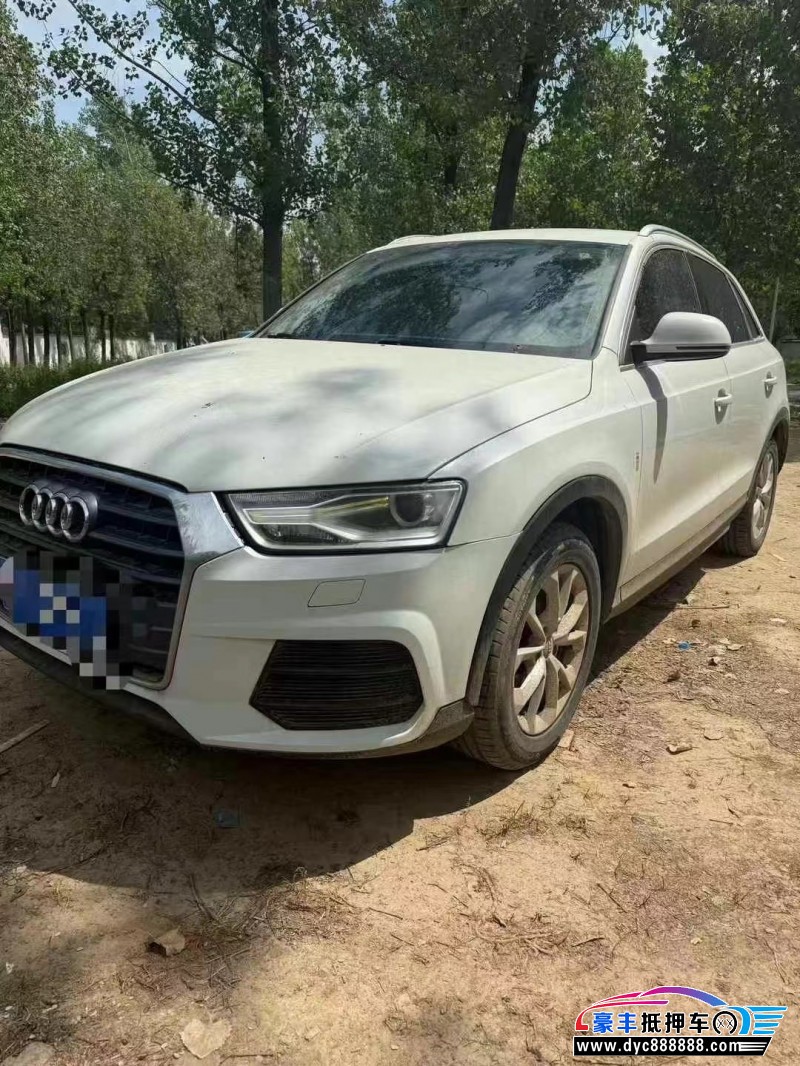 18年奥迪Q3轿车抵押车出售