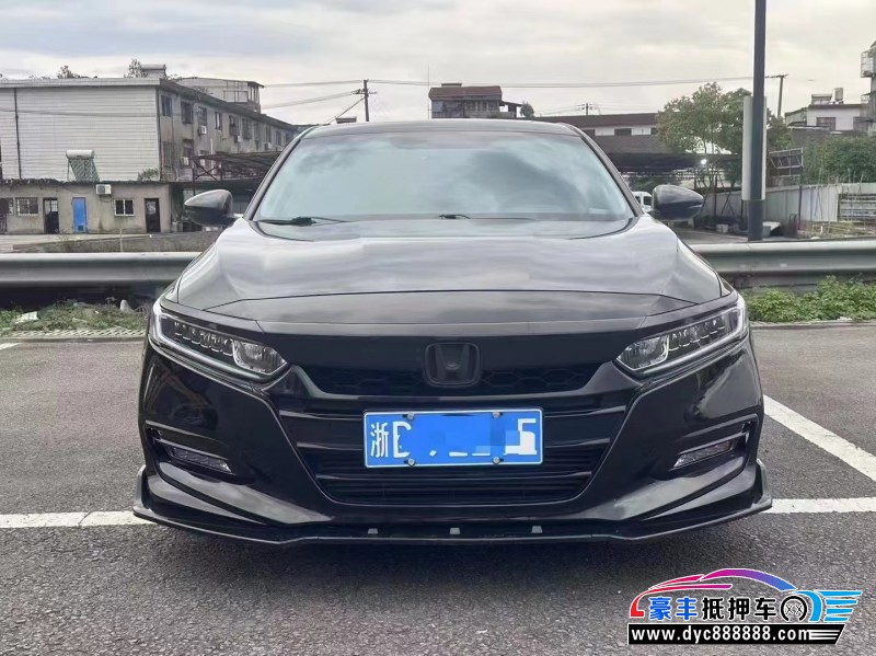 19年本田雅阁轿车抵押车出售