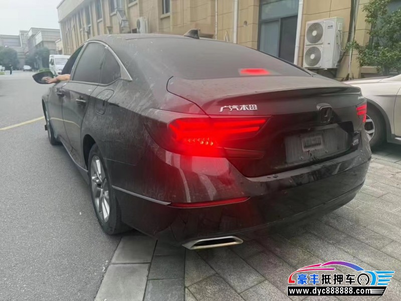 19年本田雅阁轿车抵押车出售