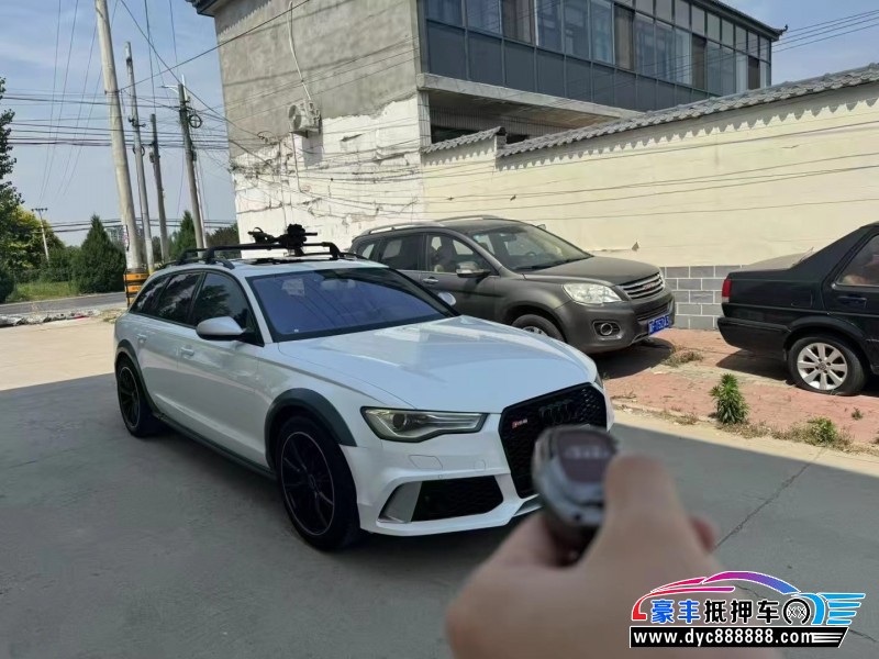 16年奥迪A6L轿车抵押车出售