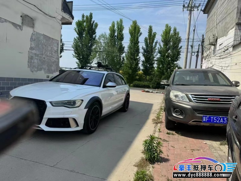 16年奥迪A6L轿车抵押车出售