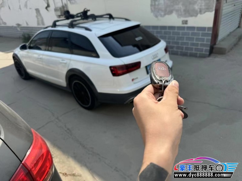 16年奥迪A6L轿车抵押车出售