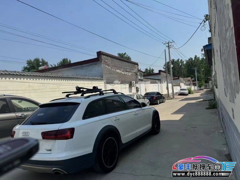 16年奥迪A6L轿车抵押车出售