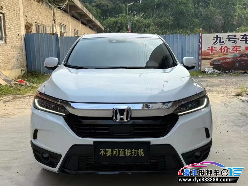 21年本田皓影轿车抵押车出售