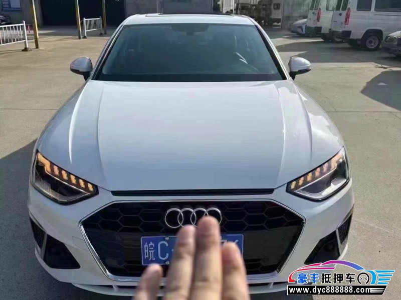 22年奥迪A4L轿车抵押车出售