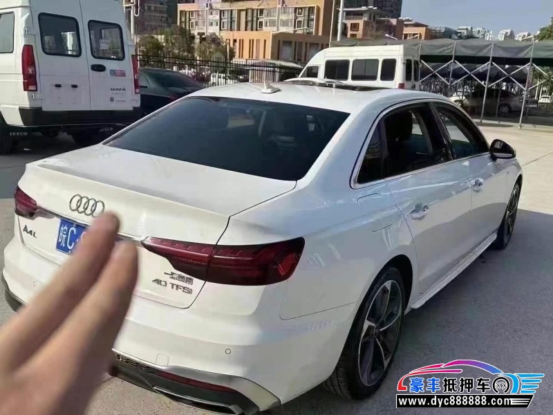 22年奥迪A4L轿车抵押车出售