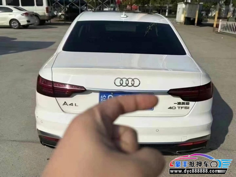 22年奥迪A4L轿车抵押车出售