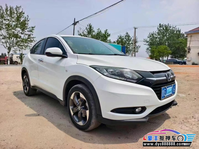 18年本田缤智SUV抵押车出售
