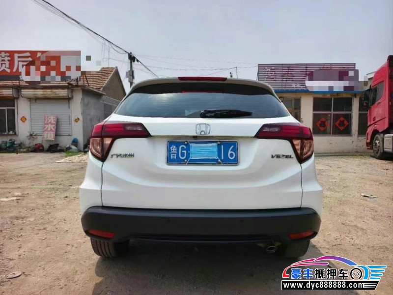 18年本田缤智SUV抵押车出售