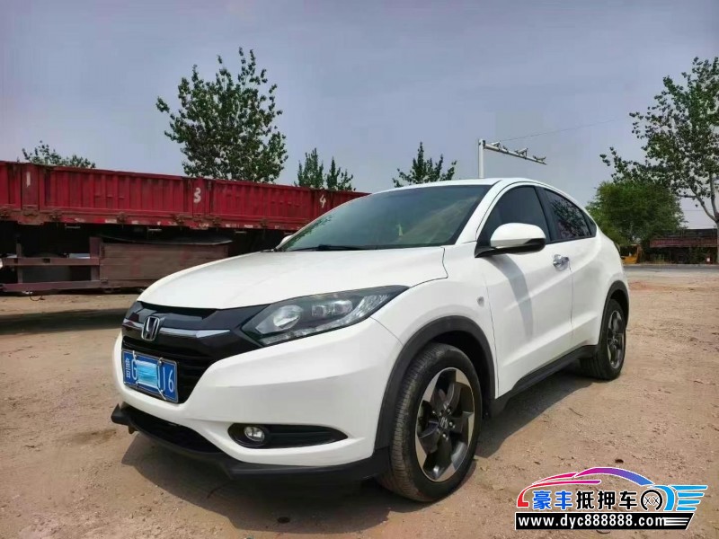 18年本田缤智SUV抵押车出售