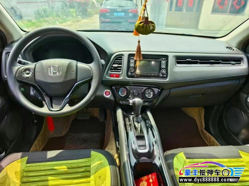 18年本田缤智SUV抵押车出售