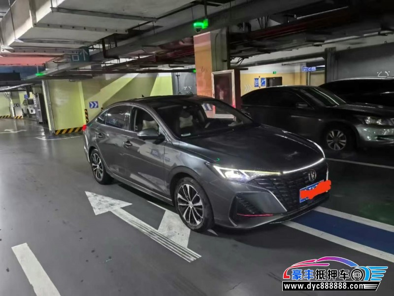 23年长安逸动轿车抵押车出售