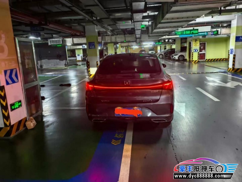 23年长安逸动轿车抵押车出售